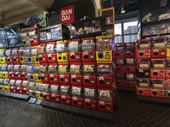 -骑鹅公社(南开大悦城店)