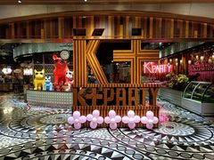 -K+全国连锁KTV(绿地缤纷天地店)
