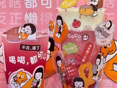 -CoCo都可(印象城店)