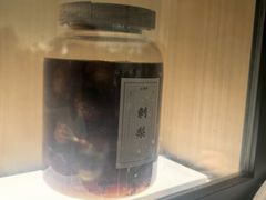 -GOEN·缘