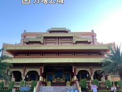 -南宁方特东盟神画