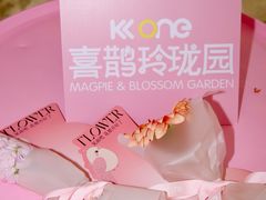 -KK ONE(京基滨河时代店)