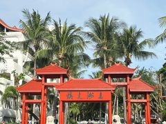-三亚蜈支洲岛旅游区