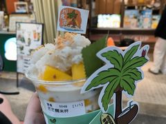 -椰椰大吉(侨港店)