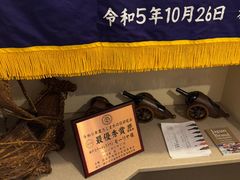 -神户牛排餐厅MOURIYA(总店)