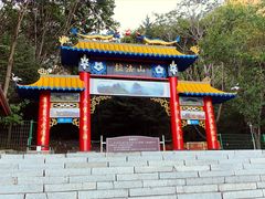 -吉林拉法山
