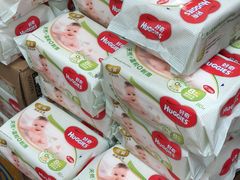 -AEON永旺(东方宝泰店)