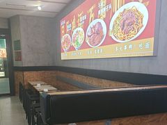 -鸿福面馆·非物质文化遗产(活力源店)