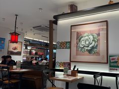 -和府捞面(曹路花园城店)