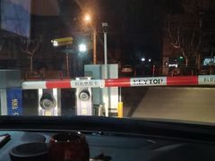 -百联西郊购物中心·停车场