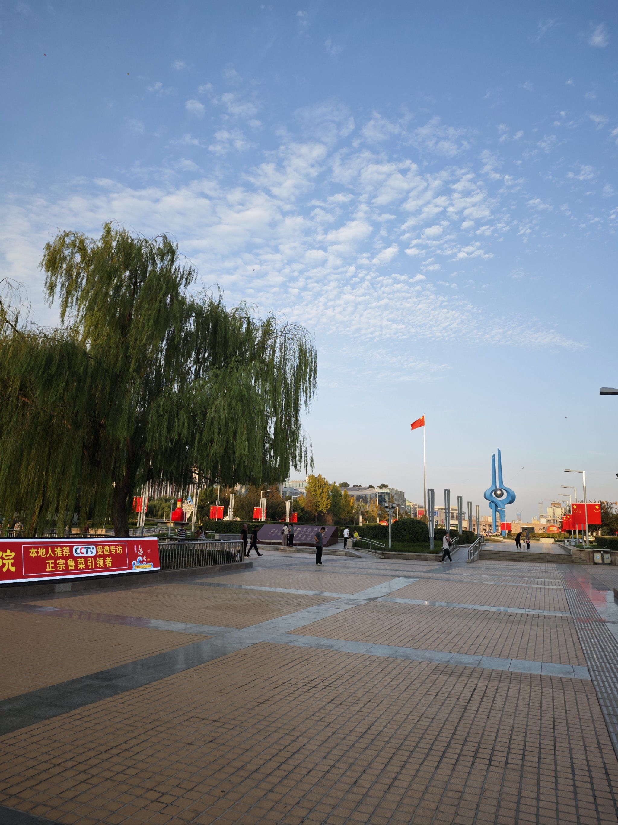 国庆假期的泉城广场