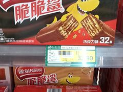 -保定百货大楼(裕华西路店)