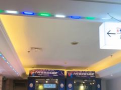 -天津瀚金佰九号温泉酒店(南楼地铁站店)