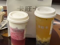 -卡旺卡(六安绿篮子上东店)