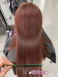 -禾曼造型