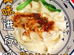 -西北45°(世茂广场店)
