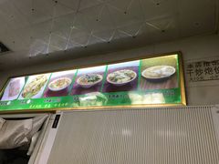 -马学武手抓美食(下南关总店)