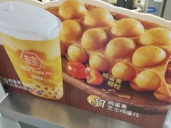 -桂桂茶(恒基名人店)