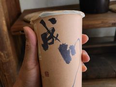 -成川茶店·潮汕工夫浓茶(万象店)