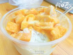 -星星奶冰·汤圆刨冰(王串场店)