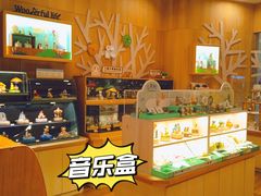 -覔书店(壹方城店)