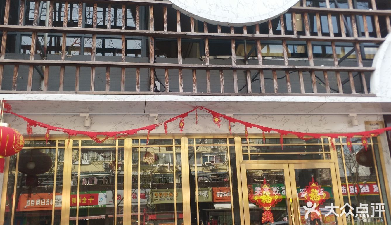 店里主打的是性价比,因此菜价都不高