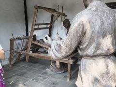 -徐霞客故居