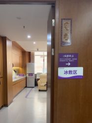 -厦门美莱整形美容医院