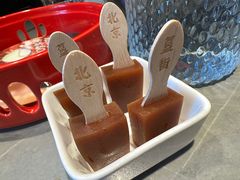 -胡大饭馆 24h(簋街总店)