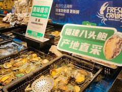 -亚马逊蒸汽活海鲜自助(LCM置汇旭辉广场店)