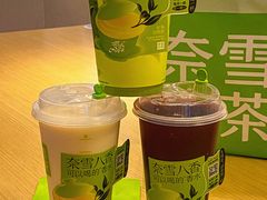 -奈雪的茶(M+世纪都会广场店)
