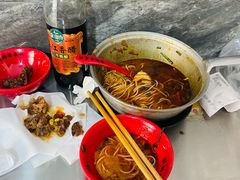 -铁锅哥米线