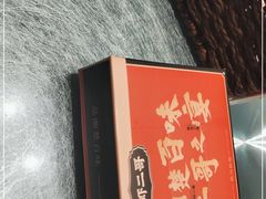-靓虾二哥长沙地标小龙虾(五一广场店)
