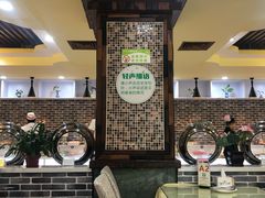 -众善素食(佛平五路店)