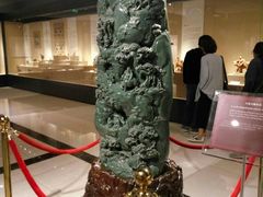 -北京工艺美术博物馆