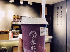 -雾鲜(KKMALL店)