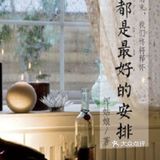 路过一家书店就进去看了看，一待就待了一下午
