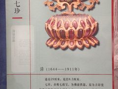 -承德避暑山庄景区