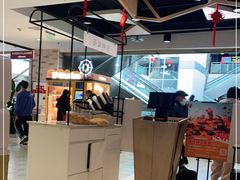 -生如夏花泰式火锅(伊藤双楠店)