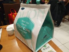 -第戎蛋糕(恒隆广场店)