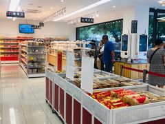 自助取餐区-百年义利(福长街店)