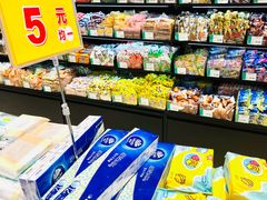 -AEON永旺(东方宝泰店)