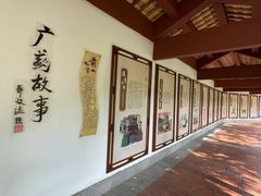 -广州神农草堂中医药博物馆