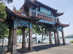 -宝界山林公园