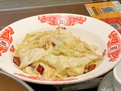 -肖记公安牛肉鱼杂馆·省级非物质文化遗产(三角路直营店)