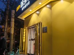 -味多美蛋糕(东直门店)