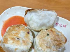 -求生煎包(武夷小区店)