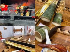-竹乡园柴火竹筒饭·烧鸡(白水寨*森林海店)