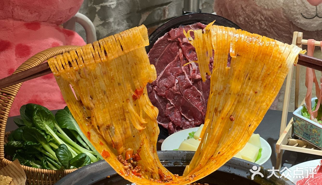 成都火锅欢乐多！吃完大家都笑了🤭
