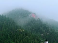 -龙口南山旅游景区